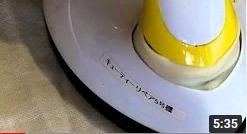 床が凹んじゃったどうしよう - 無垢フローリング専門店木魂 - YouTube - www.youtube.com