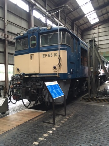 碓氷峠鉄道文化村木口床材