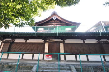 京都 旧武徳殿 平安道場