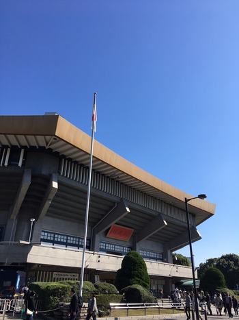 日本武道館