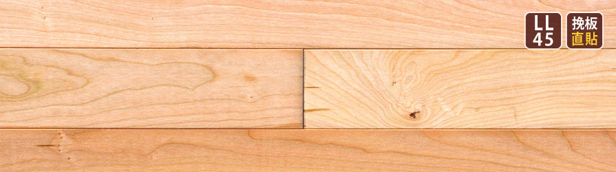 ブラックチェリー挽き板直貼りフローリング BHBC-03